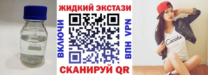 кракен сайт  Сосногорск  Бутират буратино 