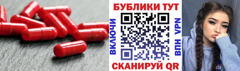 Экстази Дубай  Сосногорск 