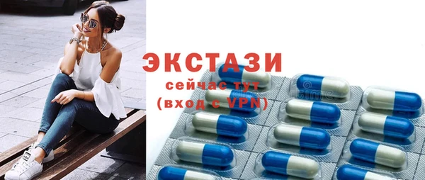 шишки Россошь
