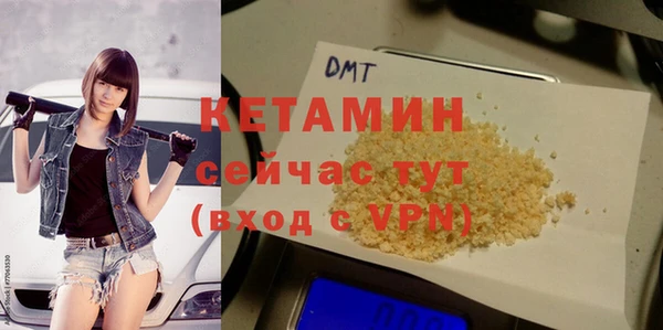 МДПВ Беломорск