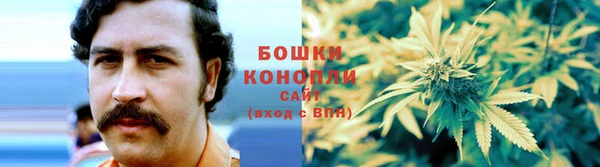 гашишное масло Ростов