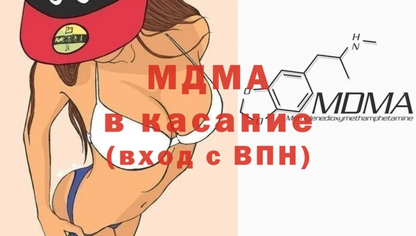 гашишное масло Ростов
