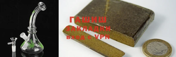 прущая мука Белоозёрский