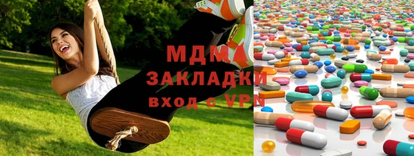 МДПВ Беломорск