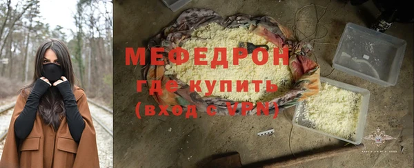 гашишное масло Ростов