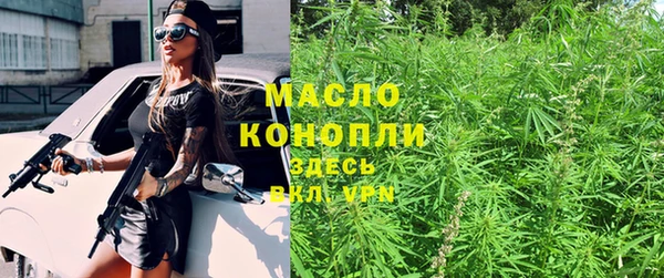гашик Баксан
