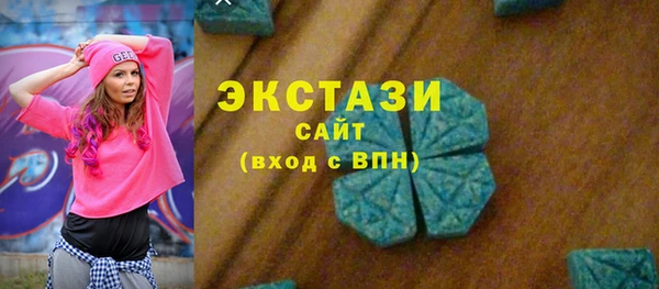 МДПВ Беломорск