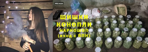 кокаин премиум Балабаново