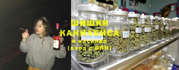 мескалин Белокуриха