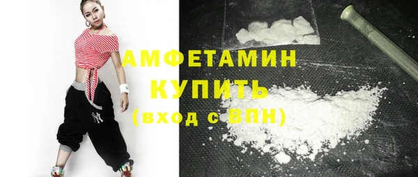 гашишное масло Ростов