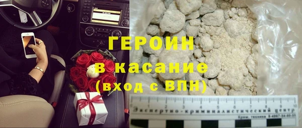 гашик Баксан
