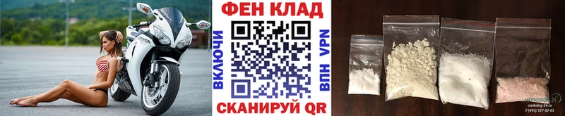 закладка  MEGA зеркало  МЕТАМФЕТАМИН витя  Сосногорск 
