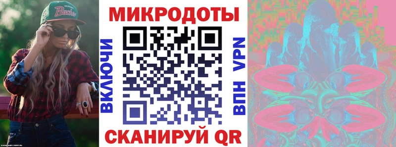 продажа наркотиков  Сосногорск  Псилоцибиновые грибы Psilocybine cubensis 
